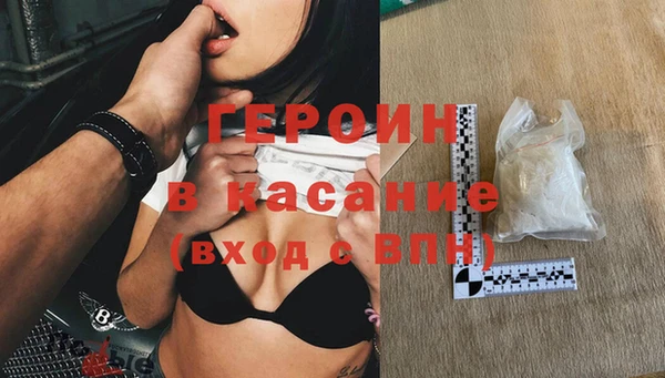 ECSTASY Армянск